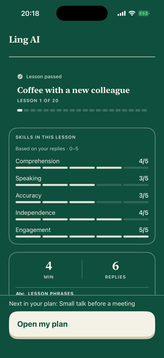 Lesson passed screen: skill scores for comprehension, speaking, accuracy, independence and engagement